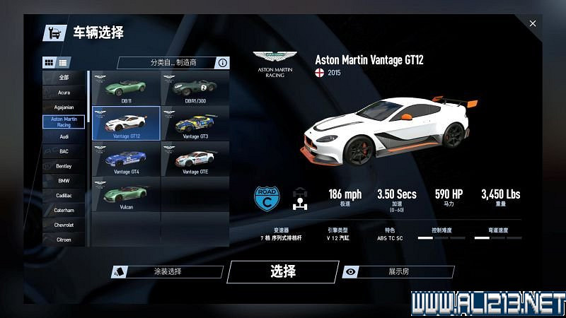 《賽車計劃2 》全車輛+全賽道圖鑒+全賽製駕駛技巧圖文攻略【完結】