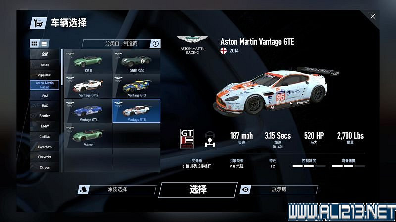 《賽車計劃2 》全車輛+全賽道圖鑒+全賽製駕駛技巧圖文攻略【完結】