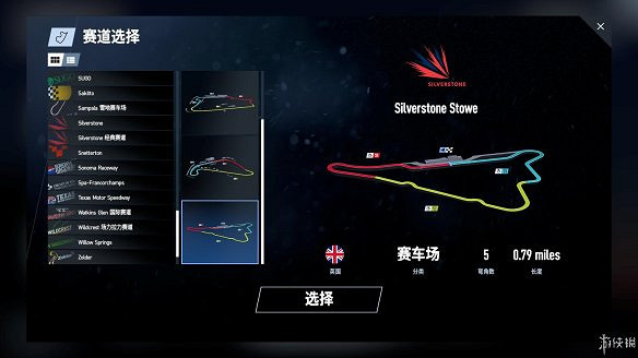 《賽車計劃2》圖文全流程攻略 操作介紹+系統介紹+賽製一覽+全車輛資料+實用技巧