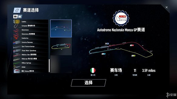 《賽車計劃2》圖文全流程攻略 操作介紹+系統介紹+賽製一覽+全車輛資料+實用技巧 《賽車計劃2》圖文全流程攻略 操作介紹+系統介紹+賽製一覽+全車輛資料+實用技巧