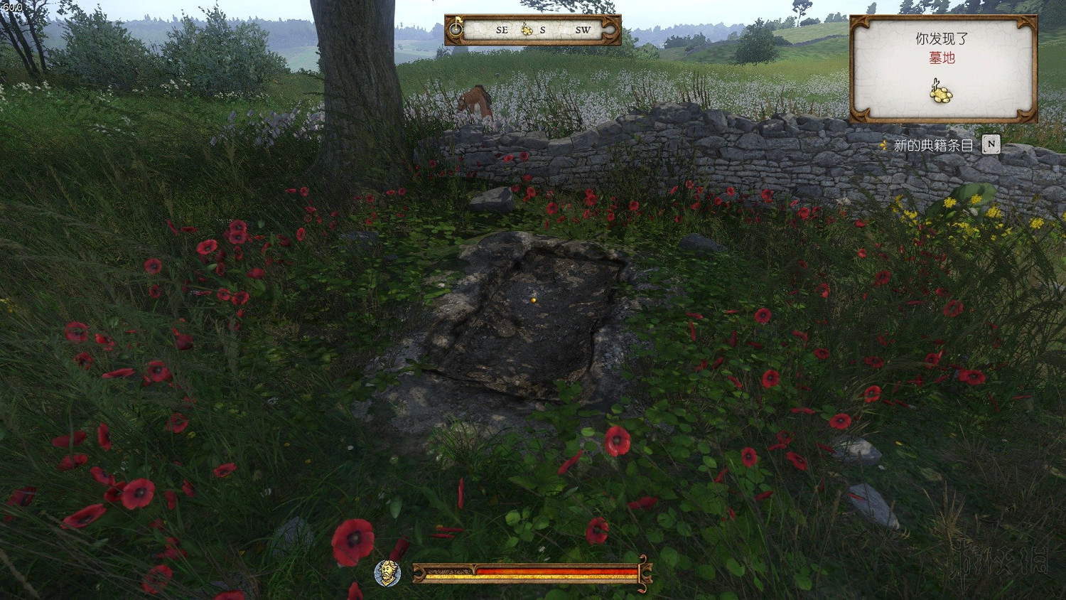 《天國降臨: 救贖》全地圖匯總 藏寶圖+古地圖位置及獎勵內容大全 《天國降臨: 救贖》全地圖匯總 藏寶圖+古地圖位置及獎勵內容大全