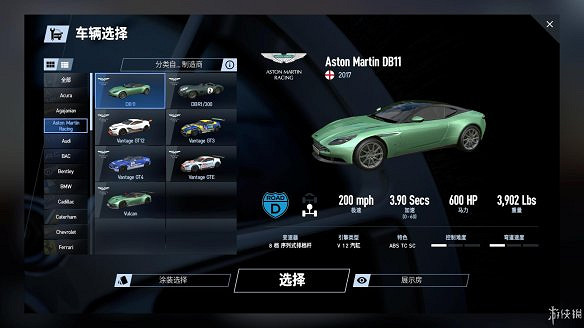 《賽車計劃2》圖文全流程攻略 操作介紹+系統介紹+賽製一覽+全車輛資料+實用技巧 《賽車計劃2》圖文全流程攻略 操作介紹+系統介紹+賽製一覽+全車輛資料+實用技巧
