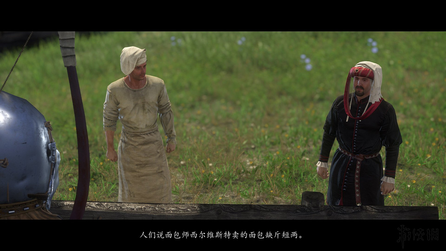 《天國降臨: 救贖》荒野新生dlc法官任務事件觸發條件及選擇結果圖文攻略 《天國降臨: 救贖》荒野新生dlc法官任務事件觸發條件及選擇結果圖文攻略