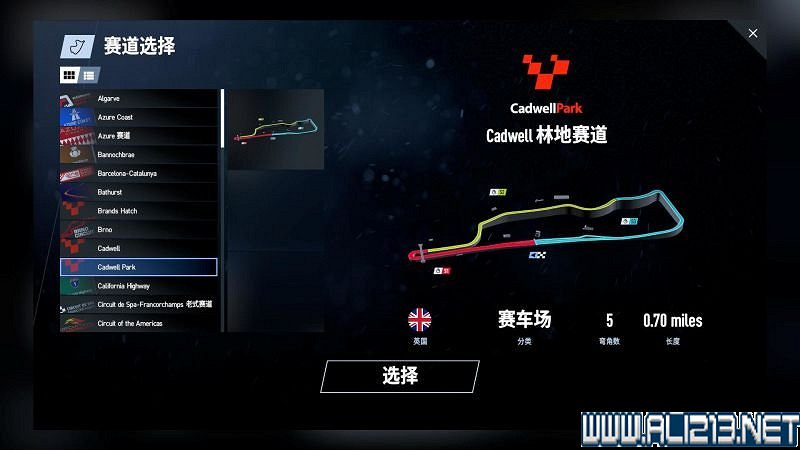 《賽車計劃2 》全車輛+全賽道圖鑒+全賽製駕駛技巧圖文攻略【完結】 《賽車計劃2 》全車輛+全賽道圖鑒+全賽製駕駛技巧圖文攻略【完結】