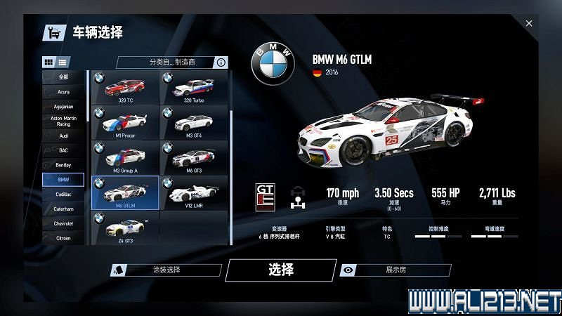 《賽車計劃2 》全車輛+全賽道圖鑒+全賽製駕駛技巧圖文攻略【完結】