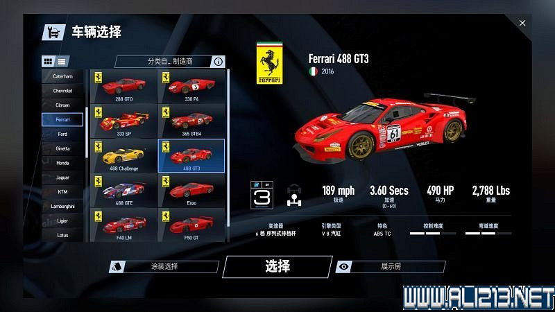 《賽車計劃2 》全車輛+全賽道圖鑒+全賽製駕駛技巧圖文攻略【完結】