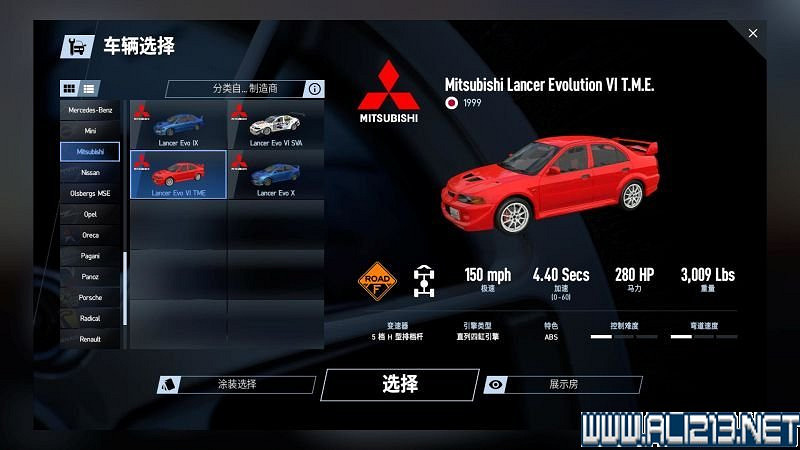 《賽車計劃2 》全車輛+全賽道圖鑒+全賽製駕駛技巧圖文攻略【完結】