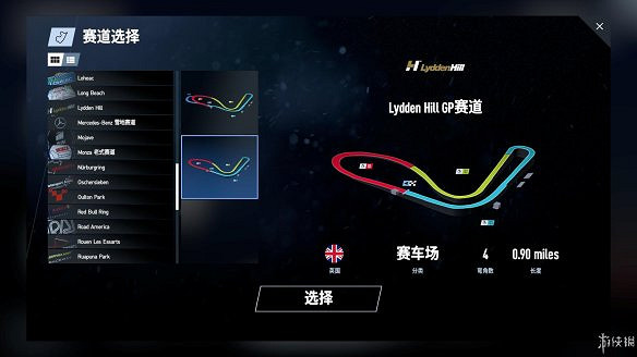 《賽車計劃2》圖文全流程攻略 操作介紹+系統介紹+賽製一覽+全車輛資料+實用技巧 《賽車計劃2》圖文全流程攻略 操作介紹+系統介紹+賽製一覽+全車輛資料+實用技巧
