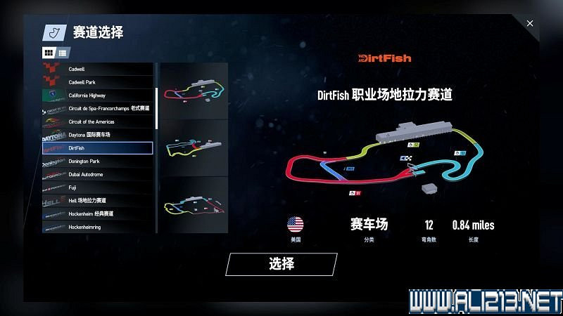 《賽車計劃2 》全車輛+全賽道圖鑒+全賽製駕駛技巧圖文攻略【完結】