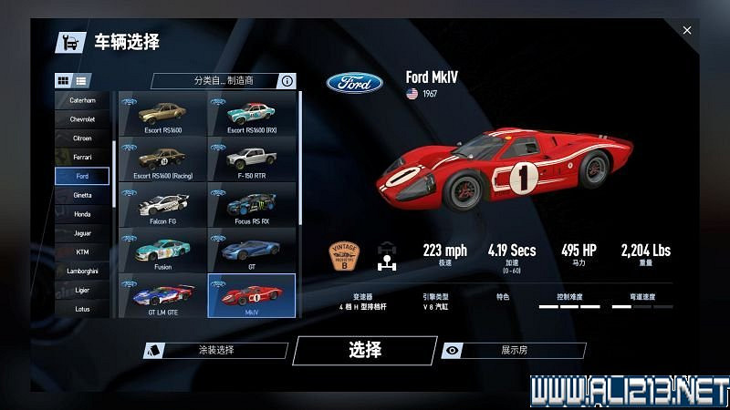 《賽車計劃2 》全車輛+全賽道圖鑒+全賽製駕駛技巧圖文攻略【完結】