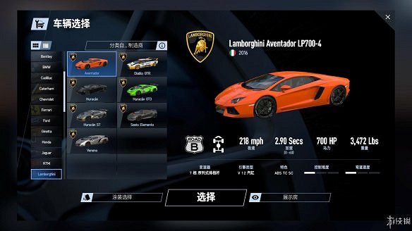 《賽車計劃2》圖文全流程攻略 操作介紹+系統介紹+賽製一覽+全車輛資料+實用技巧 《賽車計劃2》圖文全流程攻略 操作介紹+系統介紹+賽製一覽+全車輛資料+實用技巧