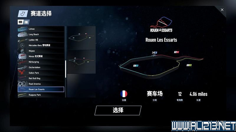 《賽車計劃2 》全車輛+全賽道圖鑒+全賽製駕駛技巧圖文攻略【完結】