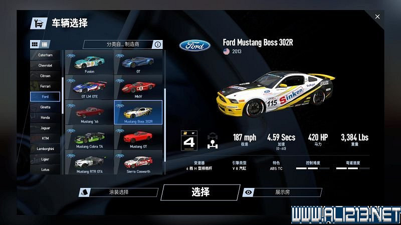 《賽車計劃2 》全車輛+全賽道圖鑒+全賽製駕駛技巧圖文攻略【完結】