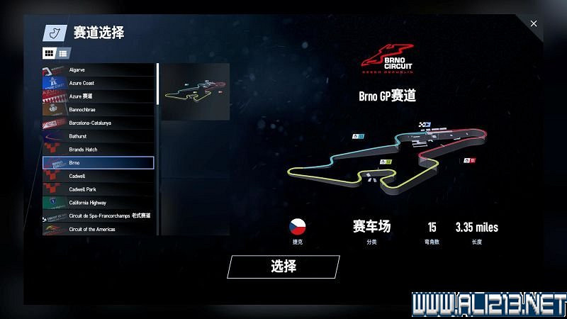 《賽車計劃2 》全車輛+全賽道圖鑒+全賽製駕駛技巧圖文攻略【完結】 《賽車計劃2 》全車輛+全賽道圖鑒+全賽製駕駛技巧圖文攻略【完結】