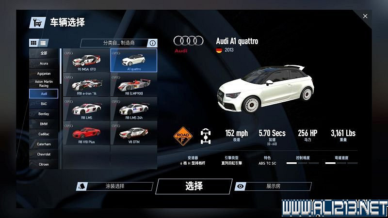 《賽車計劃2 》全車輛+全賽道圖鑒+全賽製駕駛技巧圖文攻略【完結】