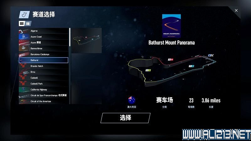 《賽車計劃2 》全車輛+全賽道圖鑒+全賽製駕駛技巧圖文攻略【完結】