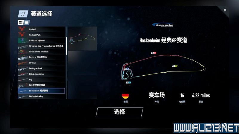 《賽車計劃2 》全車輛+全賽道圖鑒+全賽製駕駛技巧圖文攻略【完結】