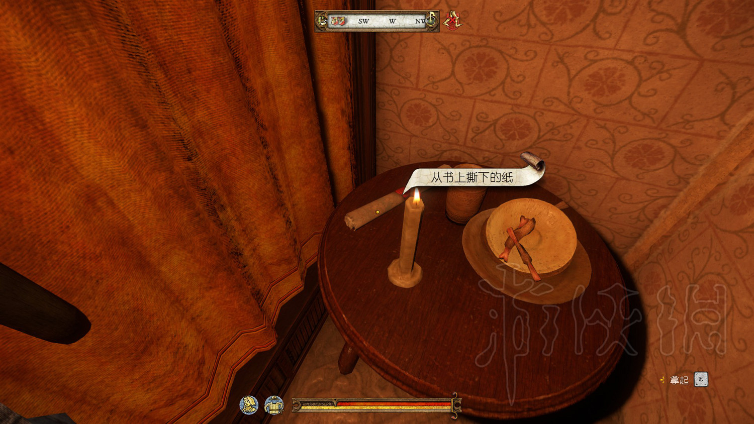 《天國降臨: 救贖》失散書頁在哪?失散書頁位置圖分享 《天國降臨: 救贖》失散書頁在哪?失散書頁位置圖分享