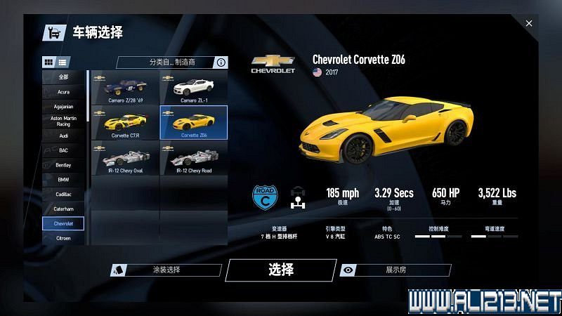 《賽車計劃2 》全車輛+全賽道圖鑒+全賽製駕駛技巧圖文攻略【完結】