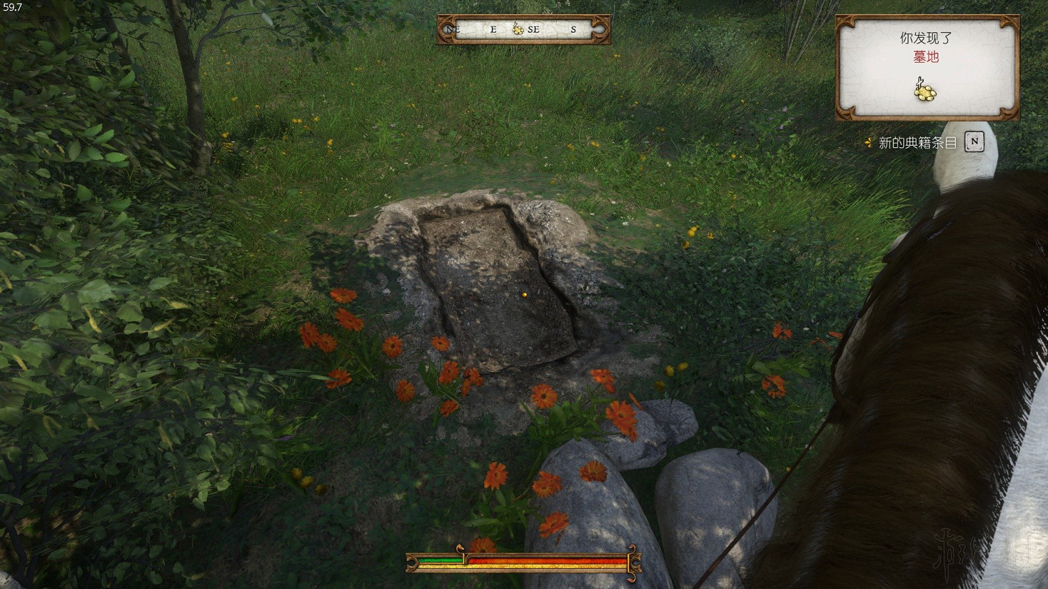 《天國降臨: 救贖》全地圖匯總 藏寶圖+古地圖位置及獎勵內容大全 《天國降臨: 救贖》全地圖匯總 藏寶圖+古地圖位置及獎勵內容大全