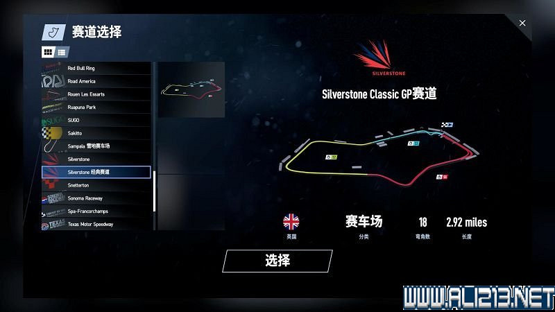 《賽車計劃2 》全車輛+全賽道圖鑒+全賽製駕駛技巧圖文攻略【完結】