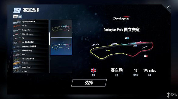 《賽車計劃2》圖文全流程攻略 操作介紹+系統介紹+賽製一覽+全車輛資料+實用技巧 《賽車計劃2》圖文全流程攻略 操作介紹+系統介紹+賽製一覽+全車輛資料+實用技巧