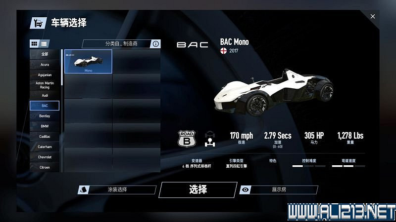 《賽車計劃2 》全車輛+全賽道圖鑒+全賽製駕駛技巧圖文攻略【完結】