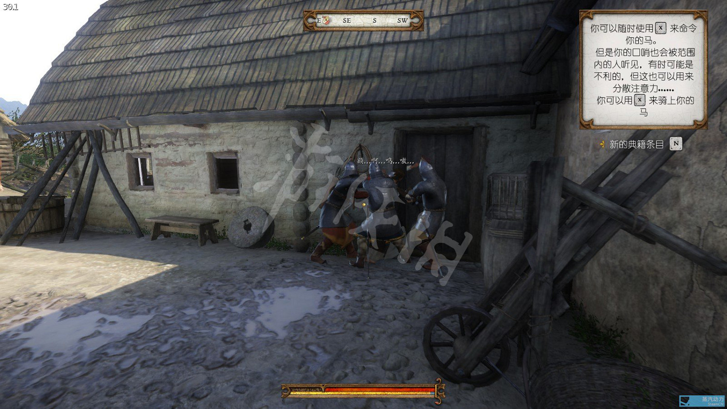 《天國降臨: 救贖》全成就指南 怎麽完成全成就? 《天國降臨: 救贖》全成就指南 怎麽完成全成就?