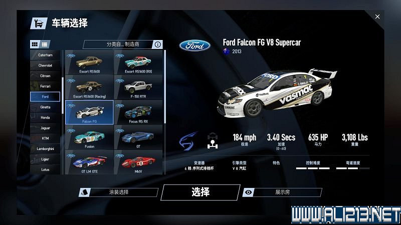 《賽車計劃2 》全車輛+全賽道圖鑒+全賽製駕駛技巧圖文攻略【完結】