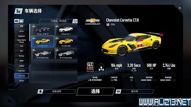 《賽車計劃2 》全車輛+全賽道圖鑒+全賽製駕駛技巧圖文攻略【完結】