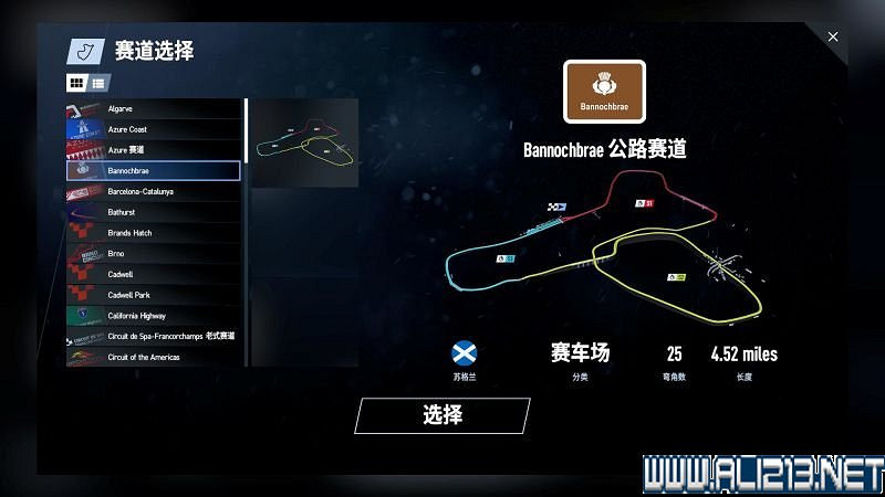 《賽車計劃2 》全車輛+全賽道圖鑒+全賽製駕駛技巧圖文攻略【完結】