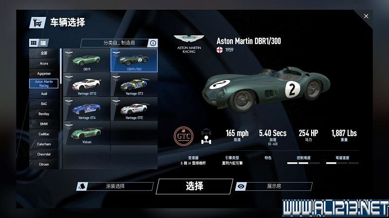 《賽車計劃2 》全車輛+全賽道圖鑒+全賽製駕駛技巧圖文攻略【完結】