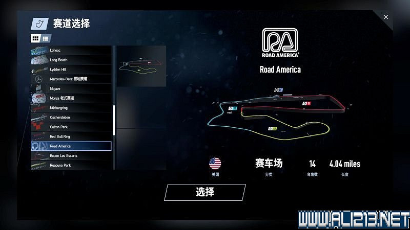 《賽車計劃2 》全車輛+全賽道圖鑒+全賽製駕駛技巧圖文攻略【完結】