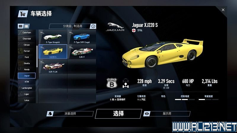 《賽車計劃2 》全車輛+全賽道圖鑒+全賽製駕駛技巧圖文攻略【完結】