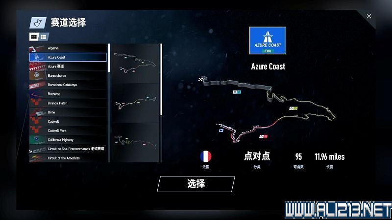 《賽車計劃2 》全車輛+全賽道圖鑒+全賽製駕駛技巧圖文攻略【完結】