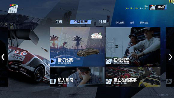 《賽車計劃2》遊戲綜合評測 試玩評價分享 《賽車計劃2》遊戲綜合評測 試玩評價分享