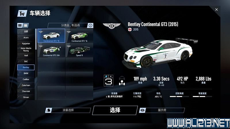 《賽車計劃2 》全車輛+全賽道圖鑒+全賽製駕駛技巧圖文攻略【完結】