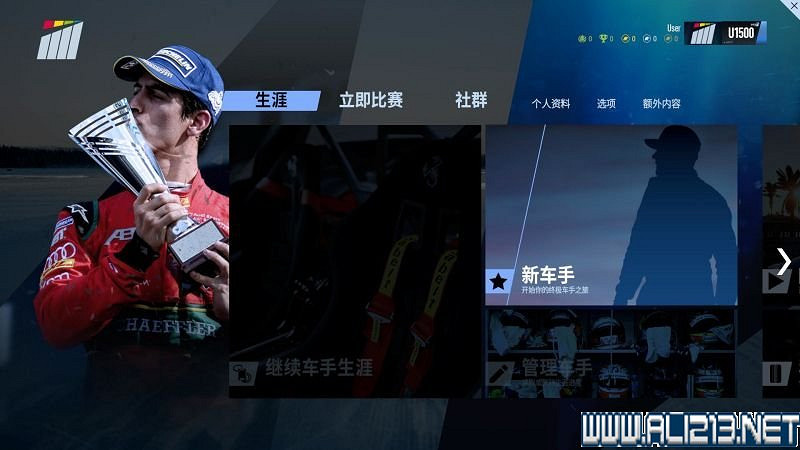 《賽車計劃2 》全車輛+全賽道圖鑒+全賽製駕駛技巧圖文攻略【完結】