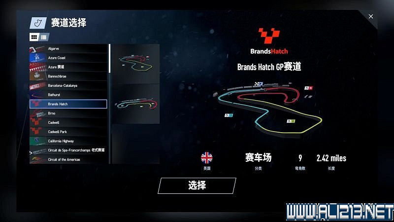 《賽車計劃2 》全車輛+全賽道圖鑒+全賽製駕駛技巧圖文攻略【完結】