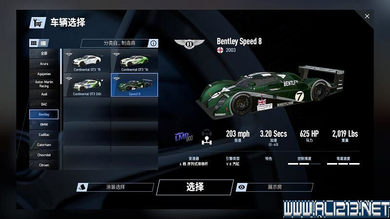 《賽車計劃2 》全車輛+全賽道圖鑒+全賽製駕駛技巧圖文攻略【完結】