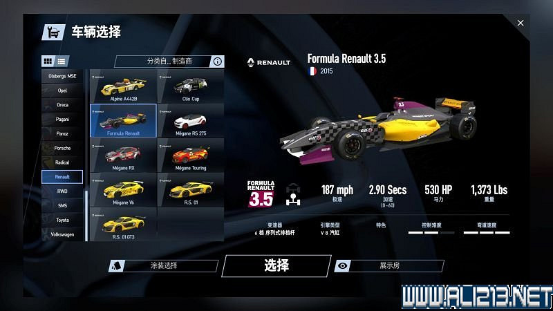 《賽車計劃2 》全車輛+全賽道圖鑒+全賽製駕駛技巧圖文攻略【完結】