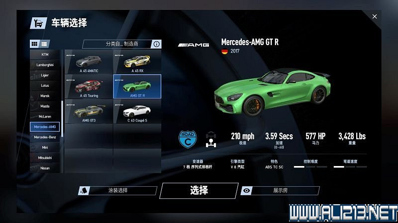 《賽車計劃2 》全車輛+全賽道圖鑒+全賽製駕駛技巧圖文攻略【完結】