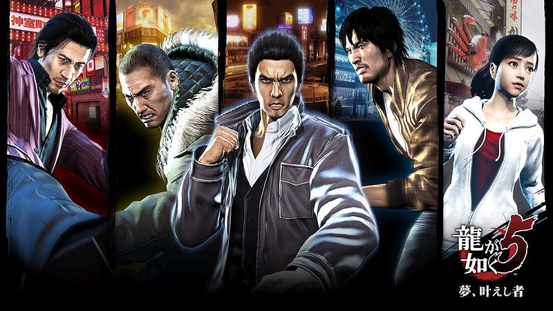 《如龍0》最強!曆代《如龍》系列作品人氣排名top10 《如龍0》最強!曆代《如龍》系列作品人氣排名top10