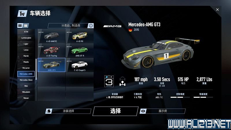 《賽車計劃2 》全車輛+全賽道圖鑒+全賽製駕駛技巧圖文攻略【完結】