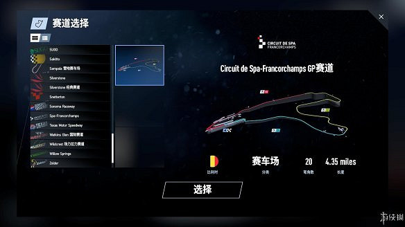 《賽車計劃2》圖文全流程攻略 操作介紹+系統介紹+賽製一覽+全車輛資料+實用技巧 《賽車計劃2》圖文全流程攻略 操作介紹+系統介紹+賽製一覽+全車輛資料+實用技巧