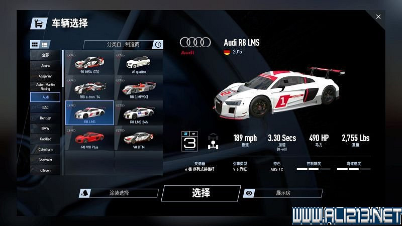 《賽車計劃2 》全車輛+全賽道圖鑒+全賽製駕駛技巧圖文攻略【完結】