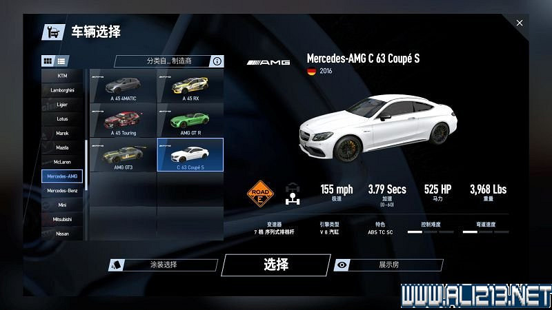 《賽車計劃2 》全車輛+全賽道圖鑒+全賽製駕駛技巧圖文攻略【完結】