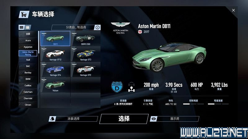 《賽車計劃2 》全車輛+全賽道圖鑒+全賽製駕駛技巧圖文攻略【完結】