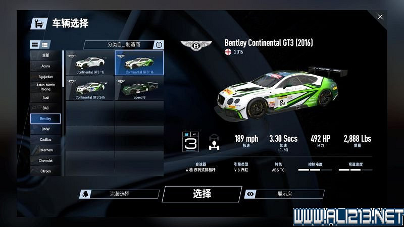 《賽車計劃2 》全車輛+全賽道圖鑒+全賽製駕駛技巧圖文攻略【完結】