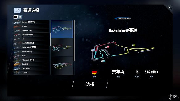 《賽車計劃2》圖文全流程攻略 操作介紹+系統介紹+賽製一覽+全車輛資料+實用技巧 《賽車計劃2》圖文全流程攻略 操作介紹+系統介紹+賽製一覽+全車輛資料+實用技巧